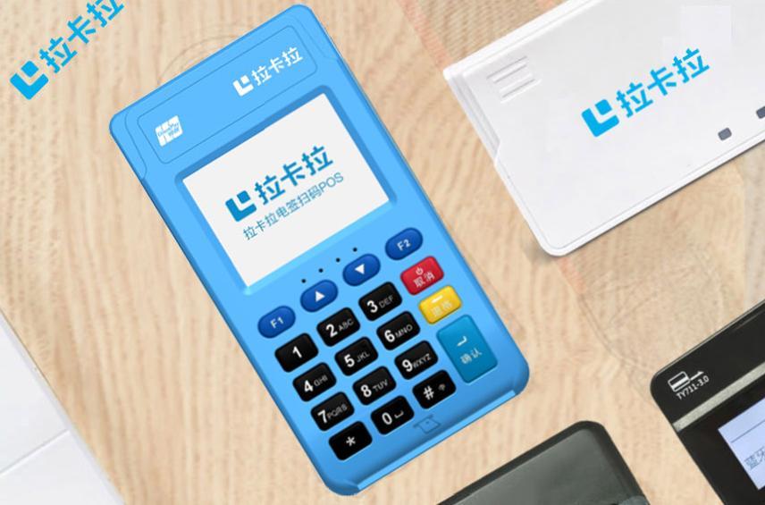 pos機怎么綁定銀行卡 pos機怎么綁定銀行卡