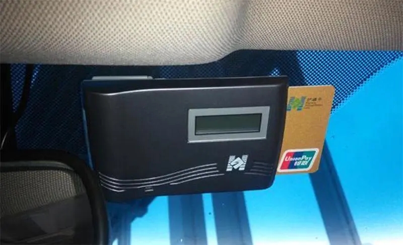 pos機可以刷etc卡嗎 pos機可以刷etc卡嗎