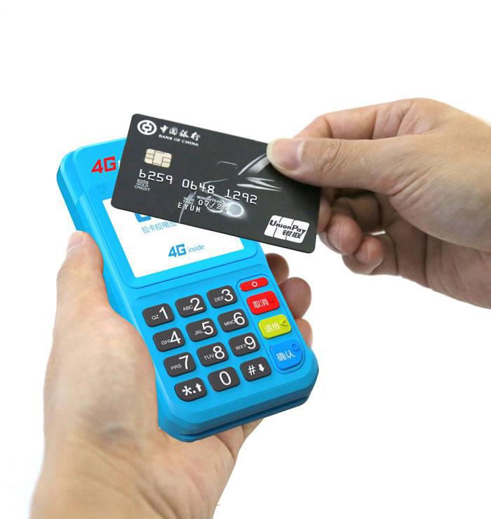 個(gè)人pos機(jī)怎么樣好不好? 個(gè)人pos機(jī)怎么樣好不好?