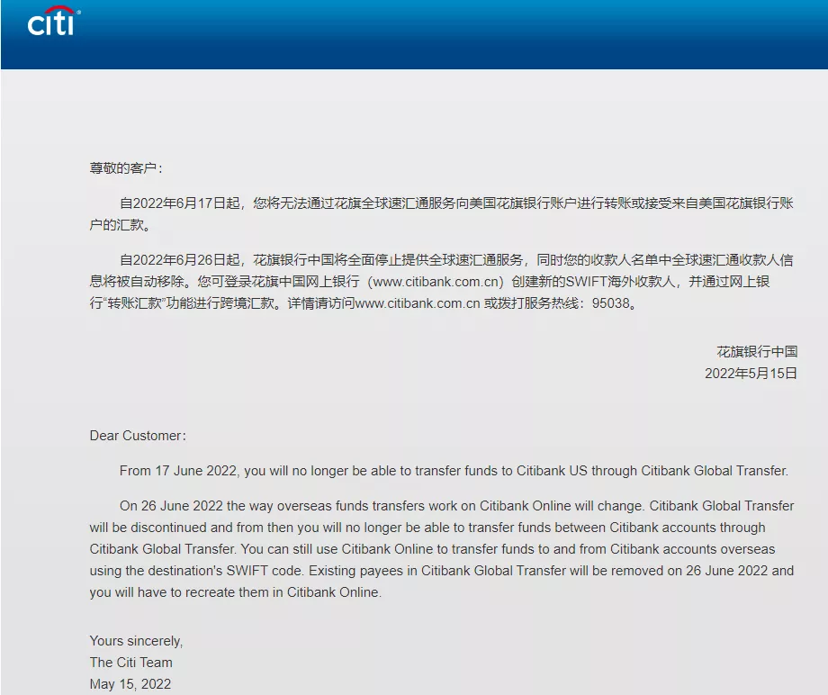 mmexport1656777105461.png mmexport1656777105461.png