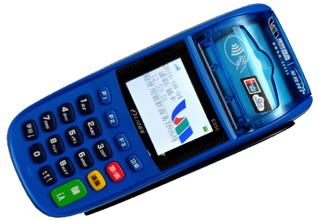 銀聯(lián)商務(wù)pos機(jī)怎么用才更加安全方便? 銀聯(lián)商務(wù)pos機(jī)怎么用才更加安全方便?