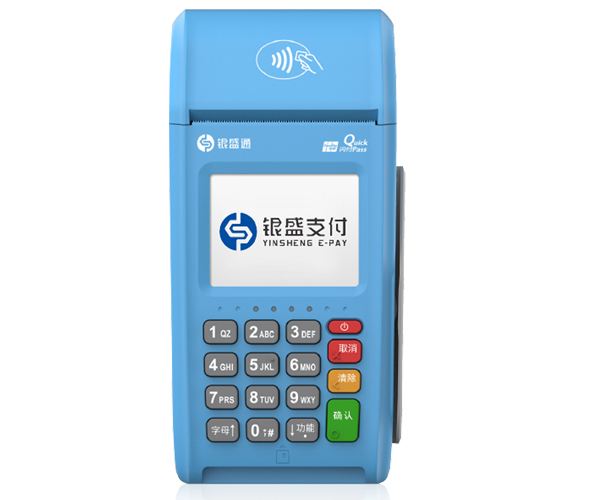 銀盛pos機(jī)激活399半年到賬是騙局碼會不會到賬 銀盛pos機(jī)激活399半年到賬是騙局碼會不會到賬