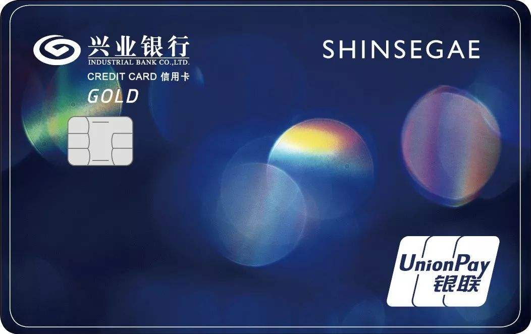 興業信用卡能提額嗎？