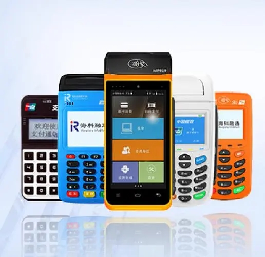pos機(jī)手續(xù)費(fèi)調(diào)整消息你注意過嗎? pos機(jī)手續(xù)費(fèi)調(diào)整消息你注意過嗎?