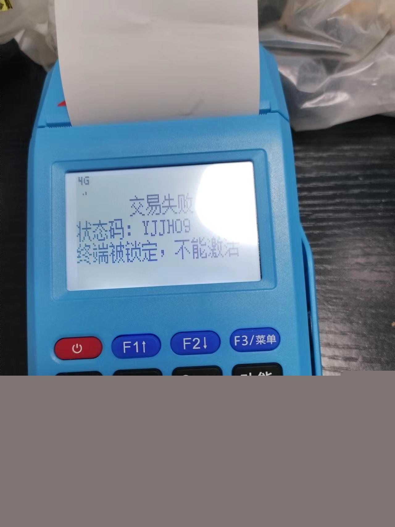 mmexport1654698639709.jpg mmexport1654698639709.jpg