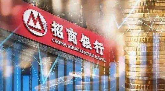 招商銀行辦儲(chǔ)蓄卡流程有哪些呢? 招商銀行辦儲(chǔ)蓄卡流程有哪些呢?